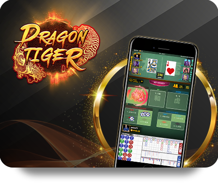 UFABET: The Ultimate Gaming App Experience icon