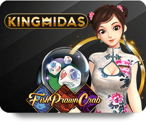 UFABET: How to Maximize Your Gaming Experience icon