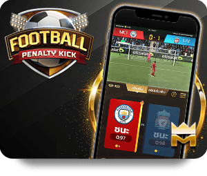 【UFABET】电子游戏App： icon