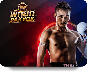 UFABET: Enhancing Your Gaming Skills icon